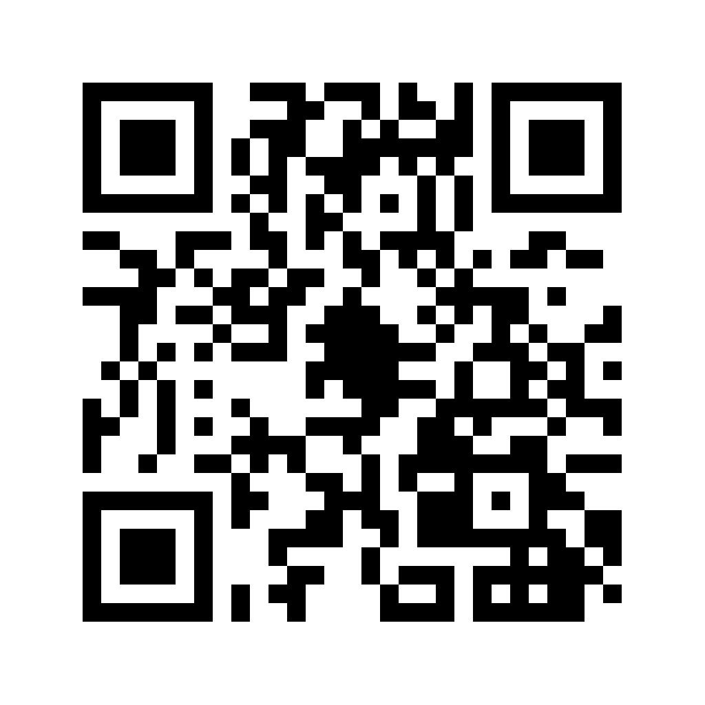 永信贵宾会2172019年“新药物与新质料”跨学科新医科研究生暑期学校招生简章-永信贵宾会217
