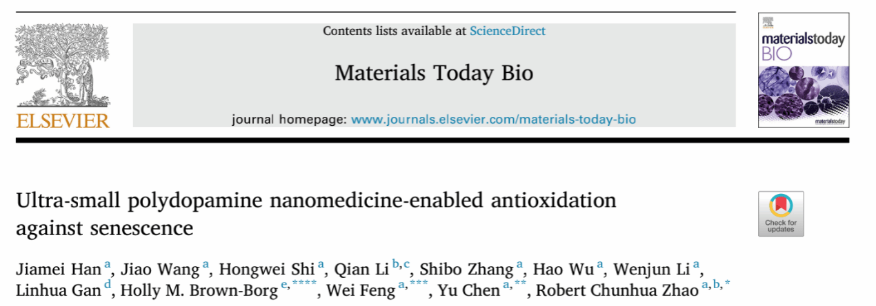 永信贵宾会217生命科学学院赵春华教授团队在Materials Today Bio揭晓论文-永信贵宾会217