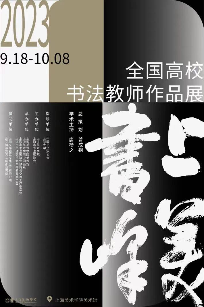 永信贵宾会217·(中国区)官网