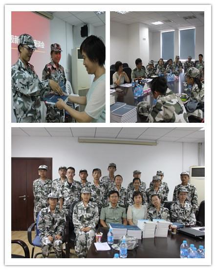 我校召开2013级新生党员代表座谈会-永信贵宾会217