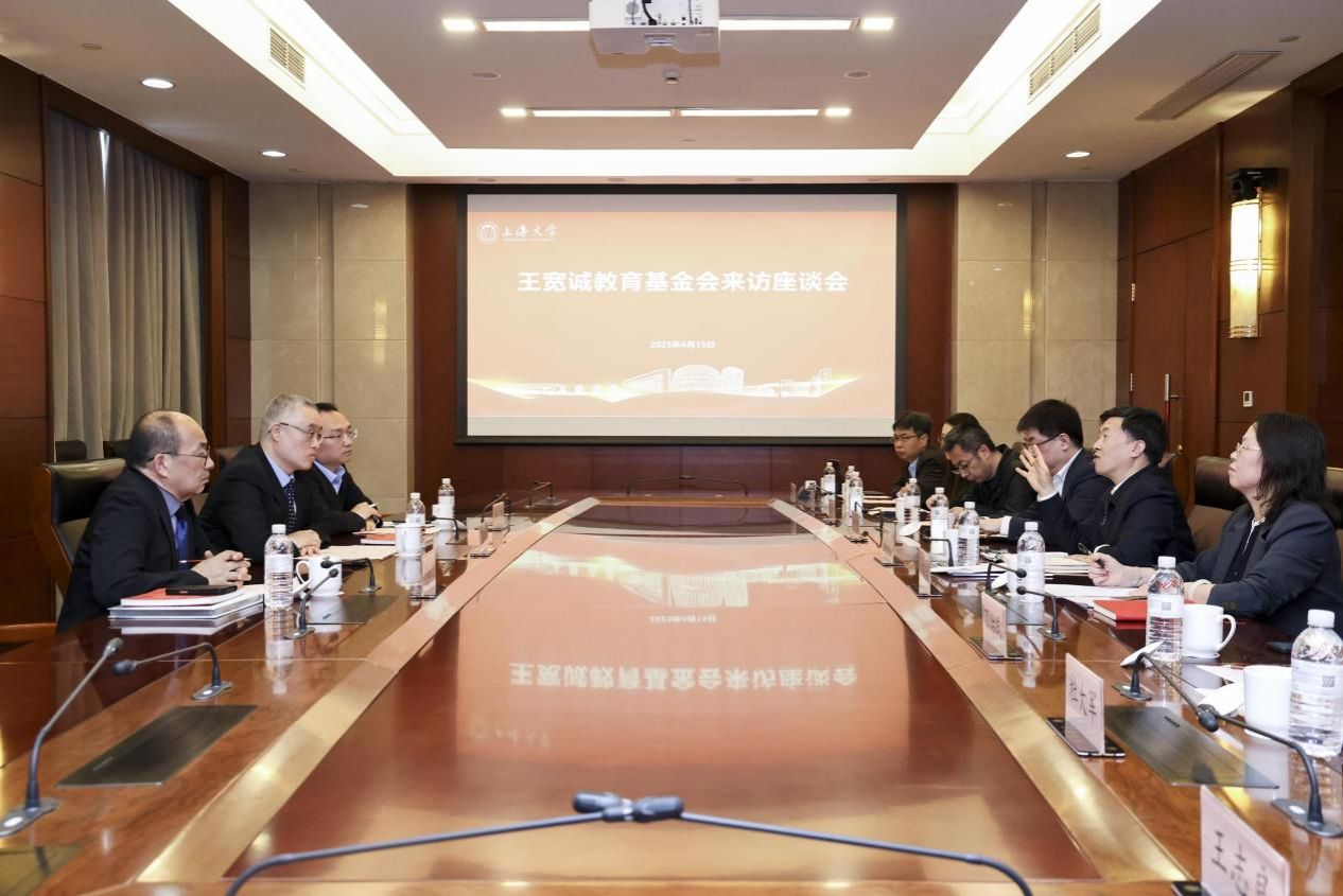 王宽诚教育基金会代表一行到访永信贵宾会217-永信贵宾会217