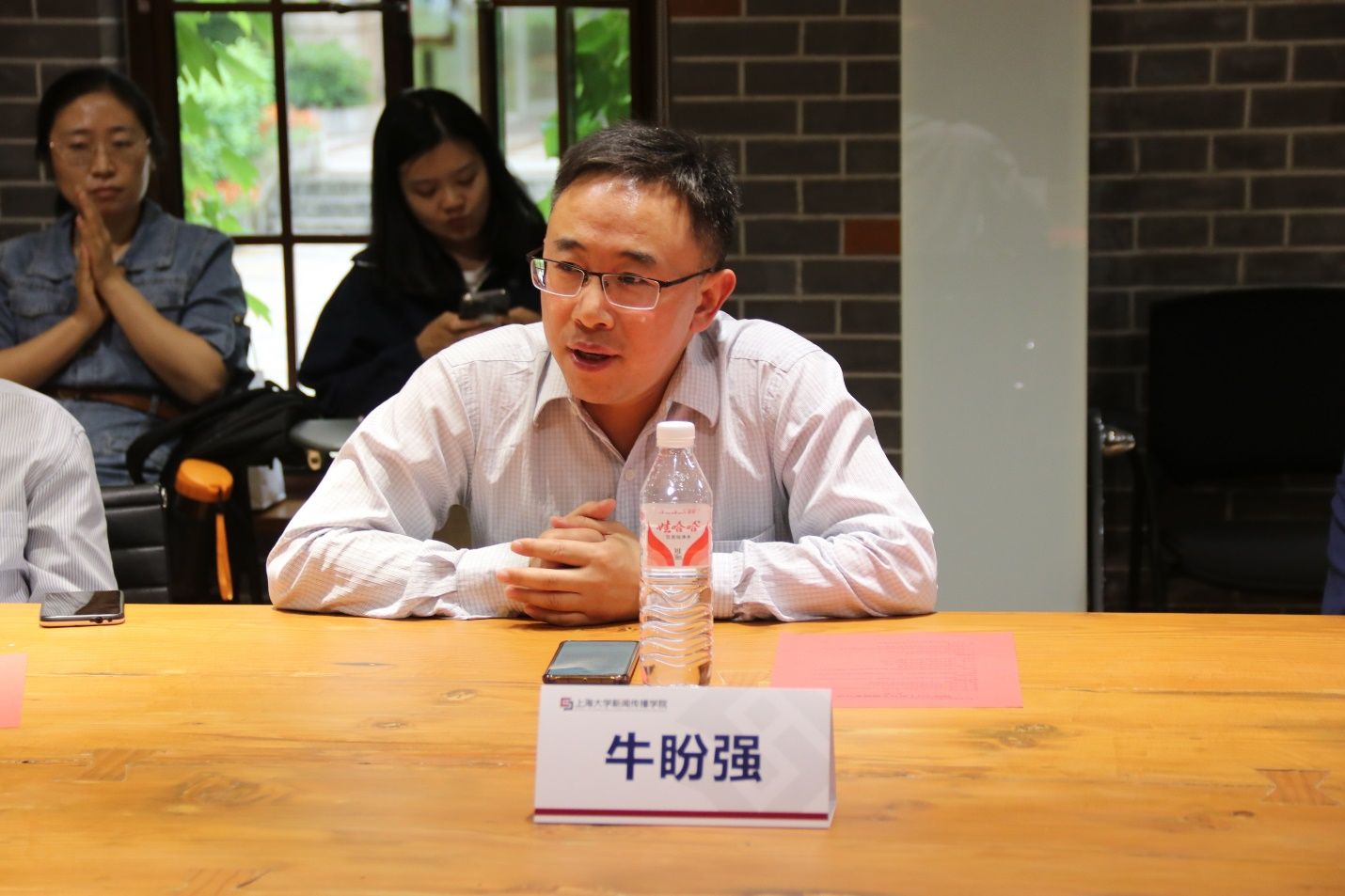 国际SSCI期刊主编圆桌对话乐成举行-永信贵宾会217