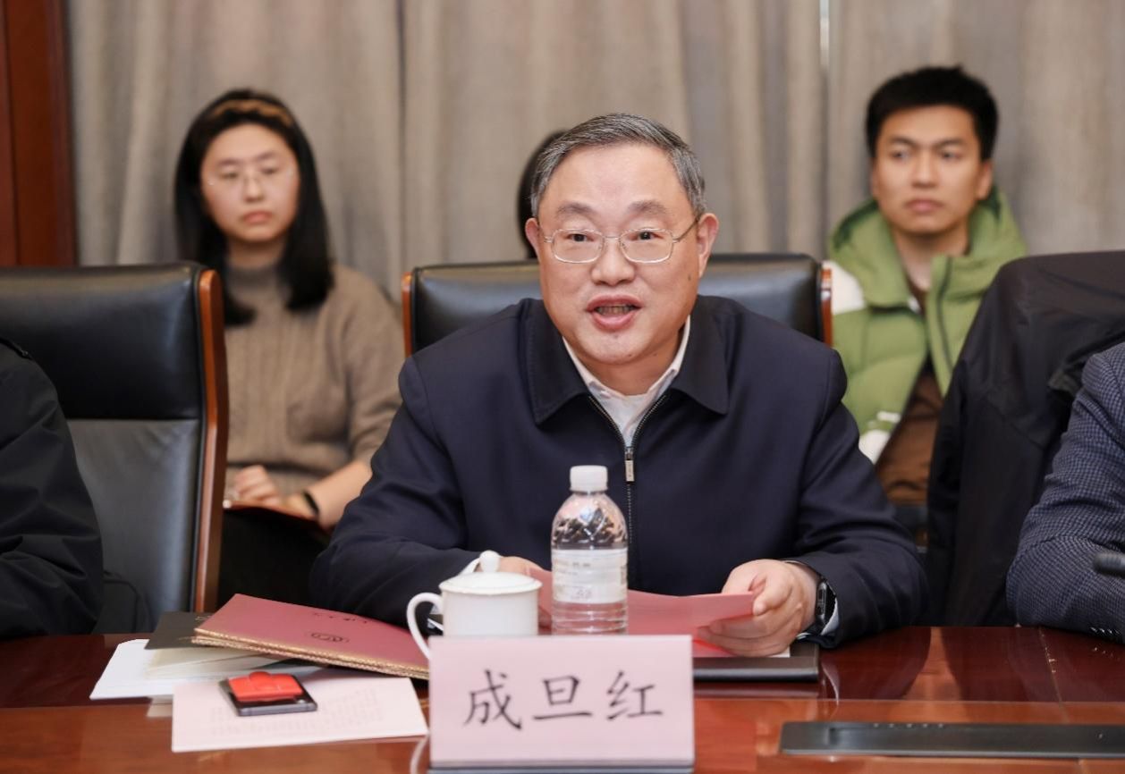 张宇燕特聘教授聘用仪式暨2025国际政治经济圆桌论坛在永信贵宾会217举行-永信贵宾会217