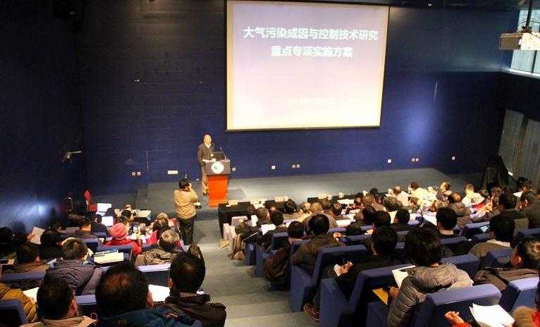 科技处组织我校专家加入教育部科技司试点专项钻研会-永信贵宾会217