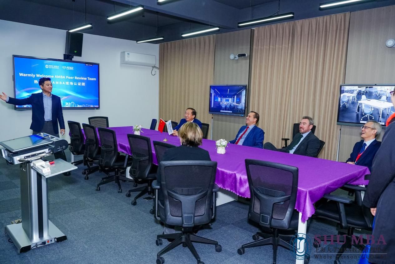 永信贵宾会217MBA中心完成国际工商治理硕士协会（AMBA）再认证现场访视-永信贵宾会217