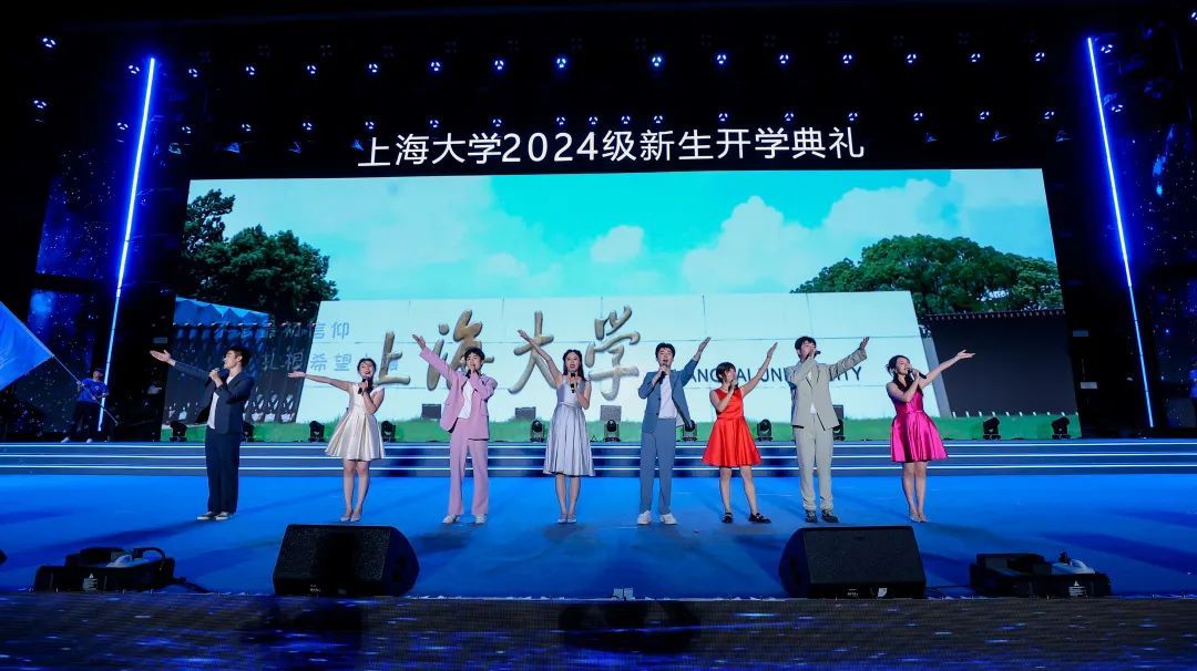青春当“燃”，，强国有我！永信贵宾会2172024级新生开学仪式暨迎新晚会举行-永信贵宾会217