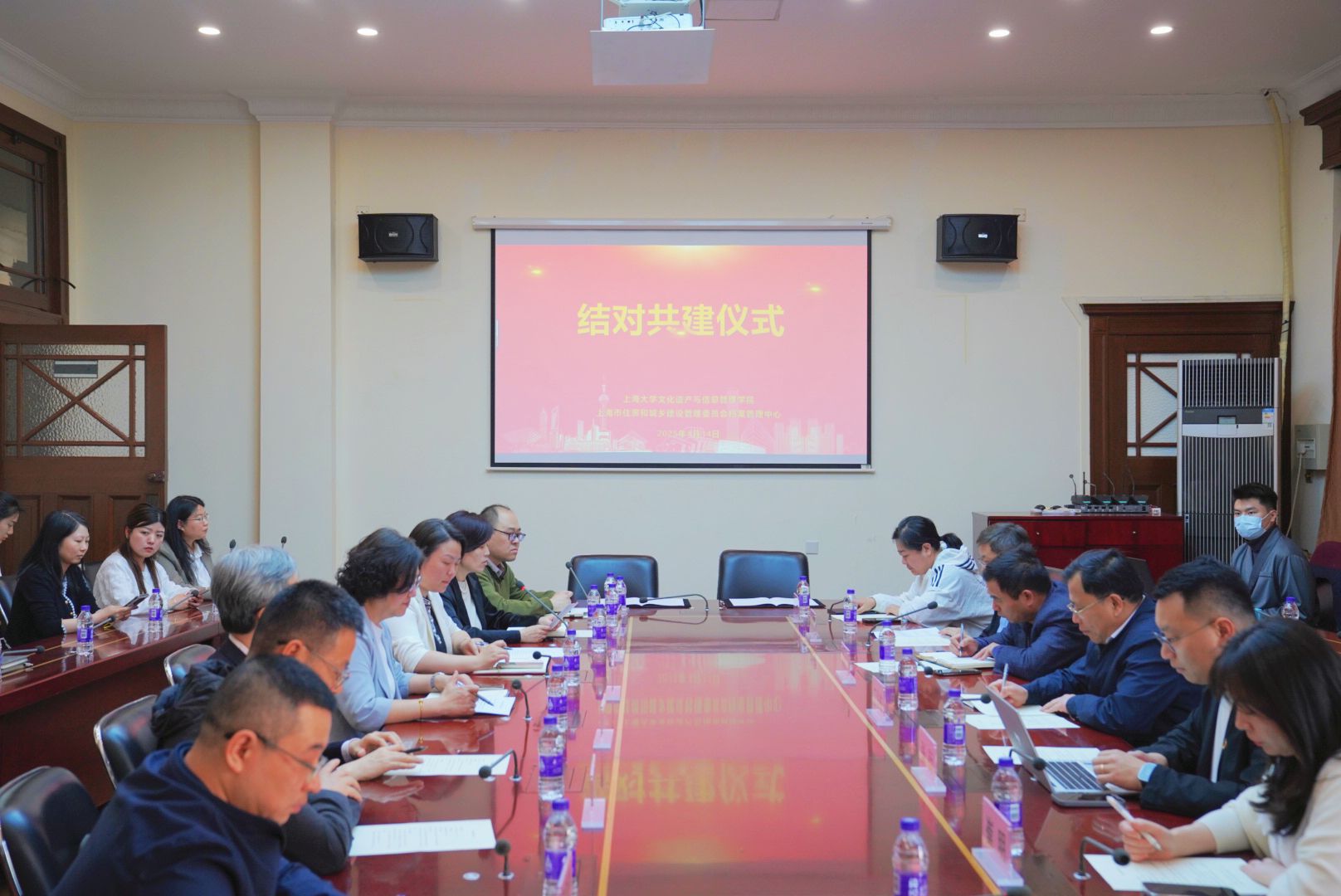 微信图片_20250416092701.jpg