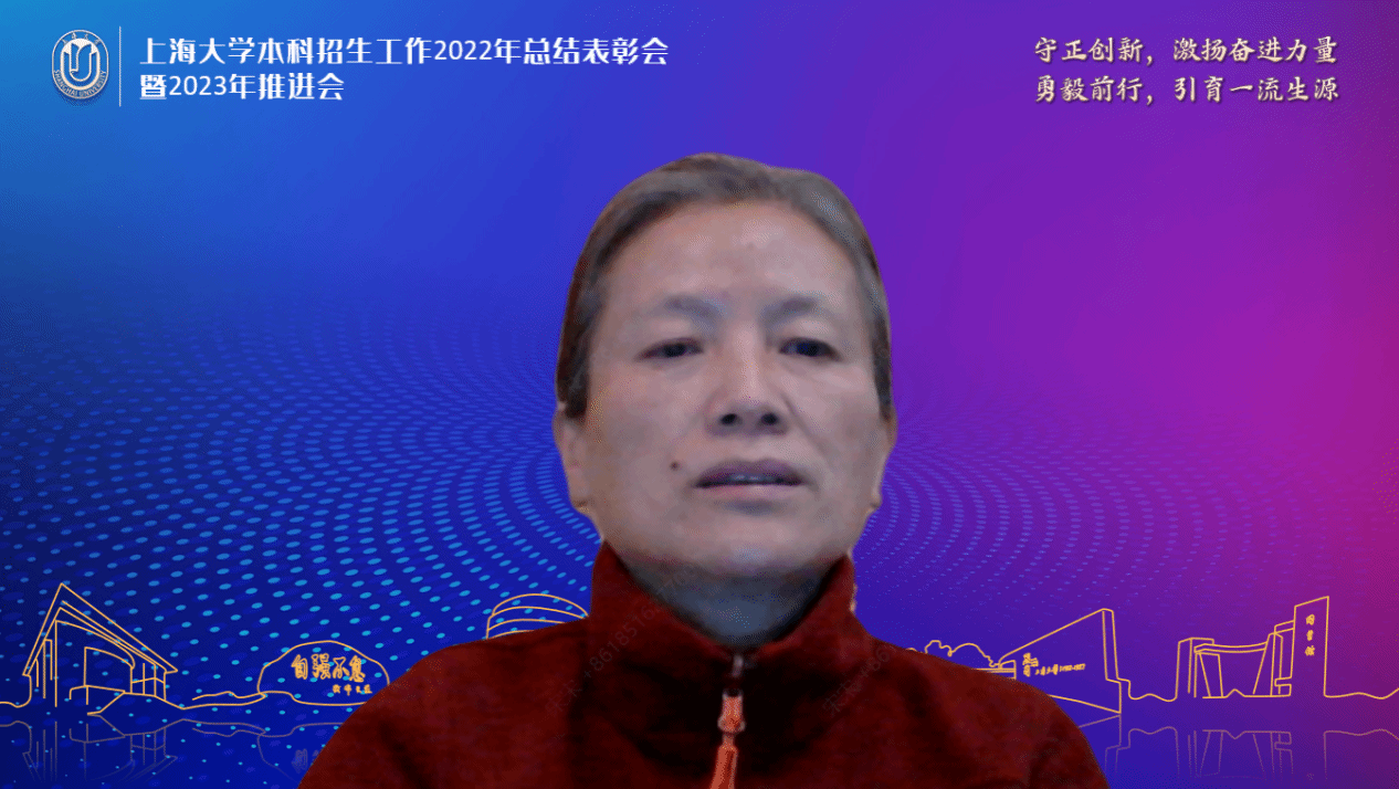 再上层楼！2022→2023，，，，，永信贵宾会217本科招生奋进新征程-永信贵宾会217