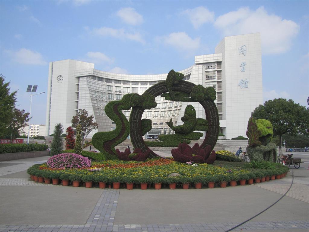 永信贵宾会217·(中国区)官网