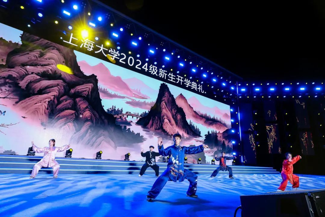 青春当“燃”，，强国有我！永信贵宾会2172024级新生开学仪式暨迎新晚会举行-永信贵宾会217