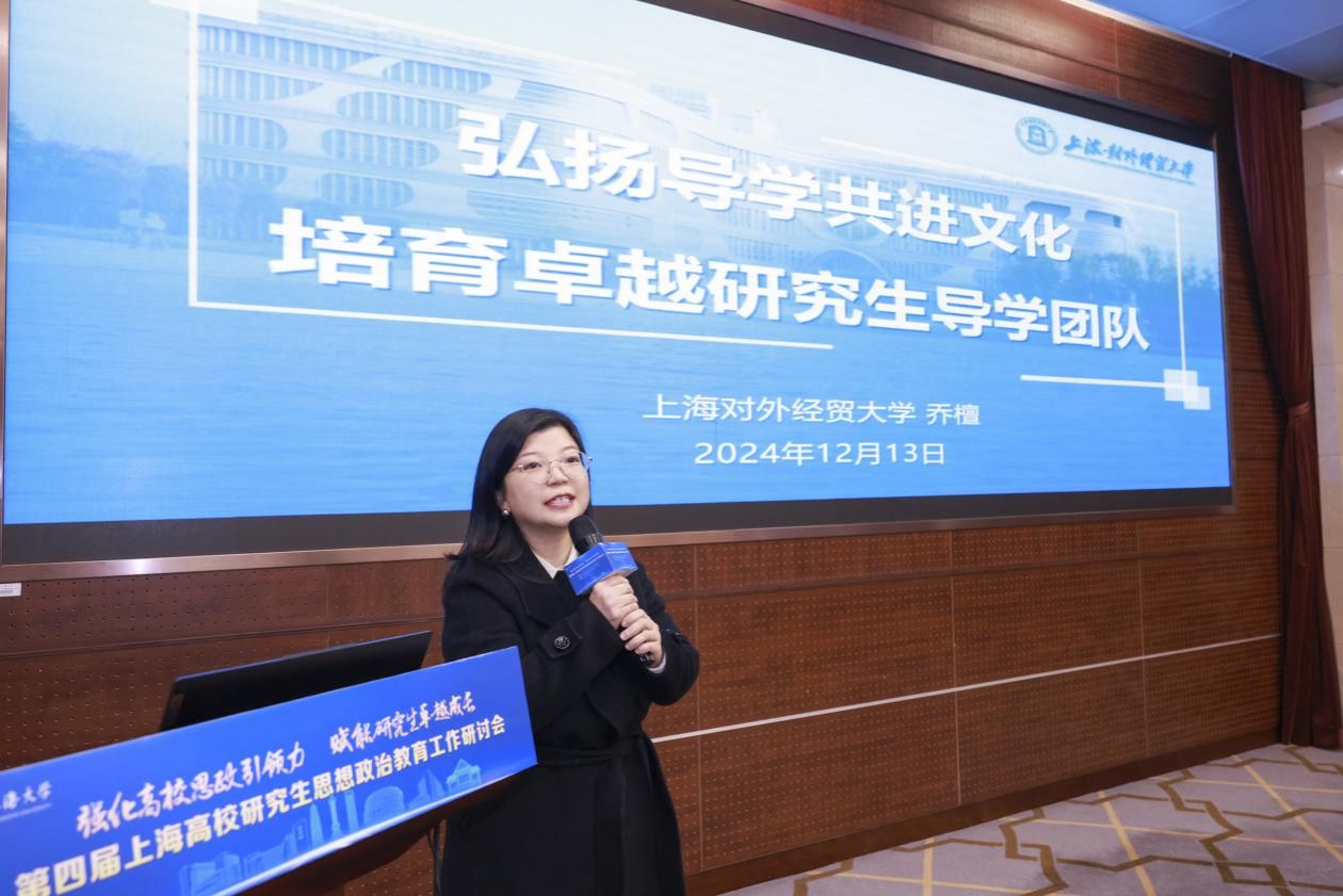 40余所高校，，，齐聚永信贵宾会217！共话这个主要议题！-永信贵宾会217