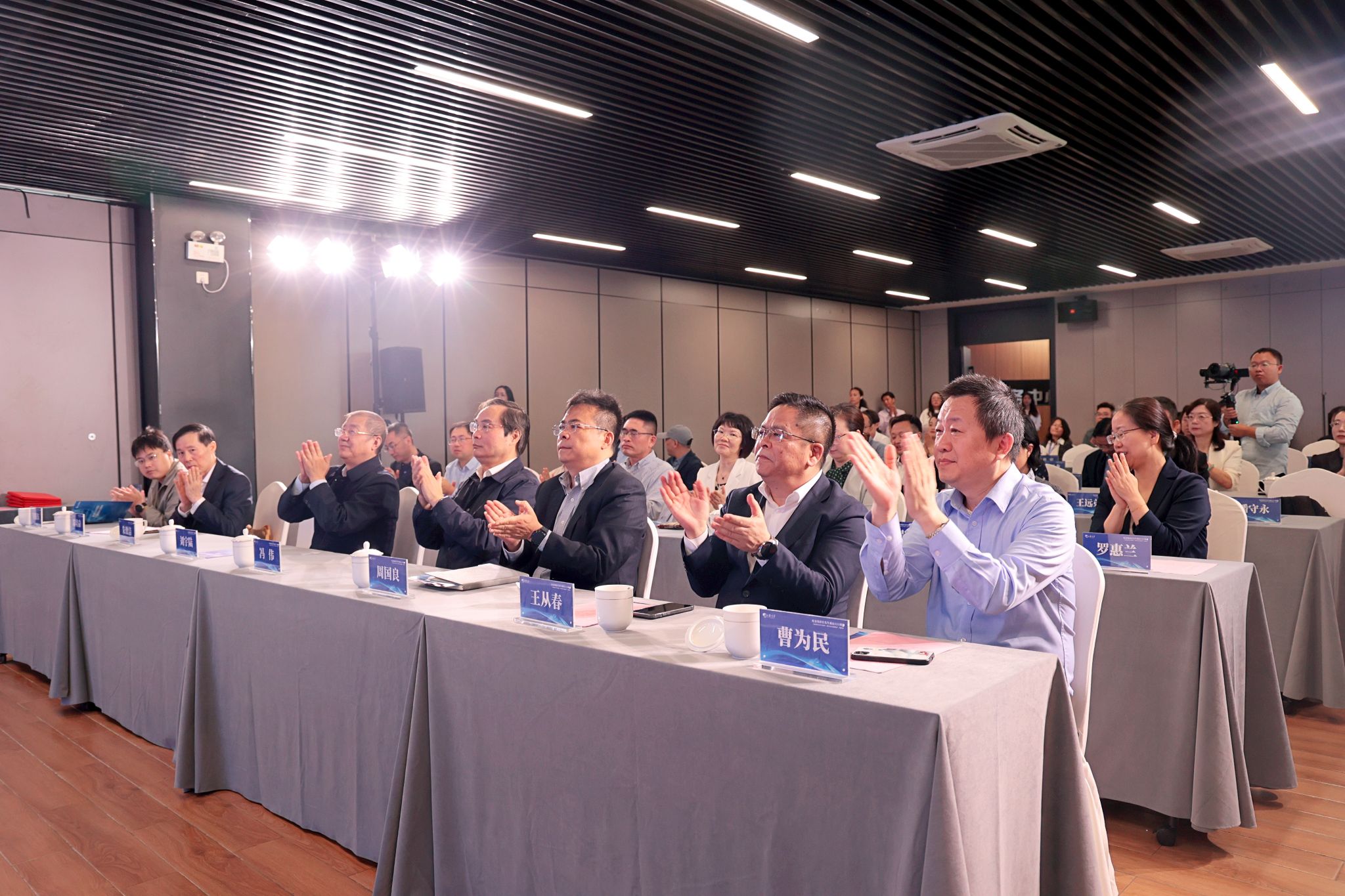 纪念钱伟长先生诞辰111周年主题活动在永信贵宾会217国家大学科技园嘉定基地乐成举行-永信贵宾会217