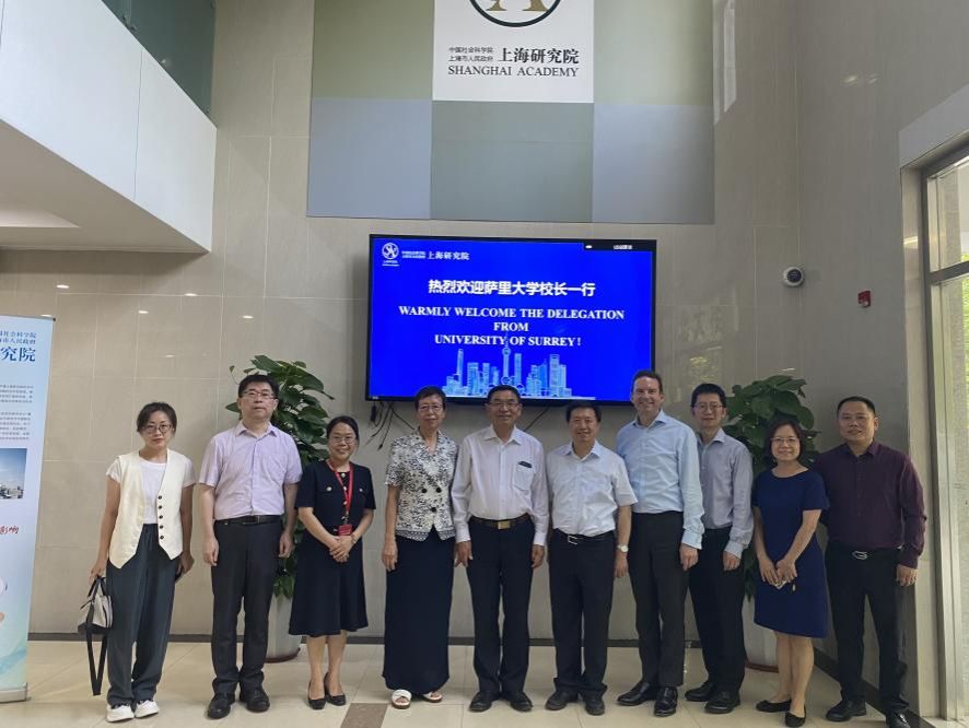 英国萨里大学校长一行会见永信贵宾会217-永信贵宾会217