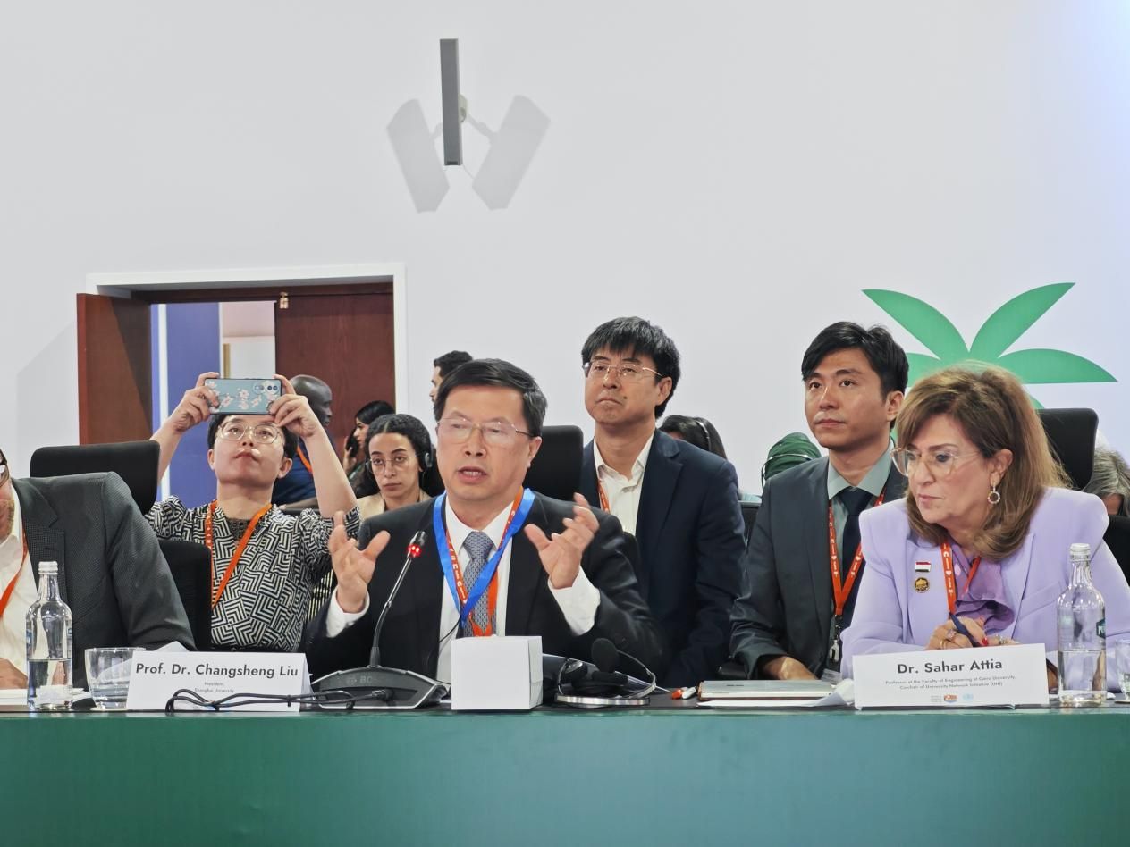 刘昌胜校长率团出席第十二届天下都会论坛-永信贵宾会217