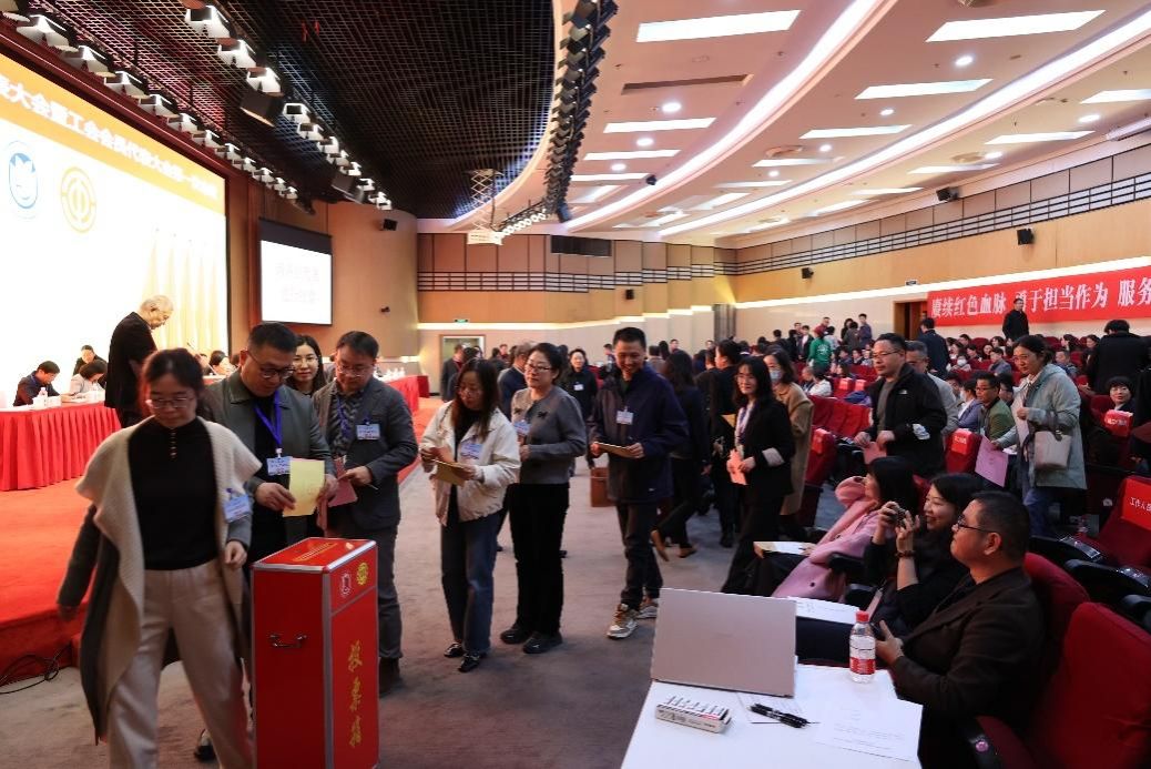 永信贵宾会217六届一次“双代会”胜利终结-永信贵宾会217