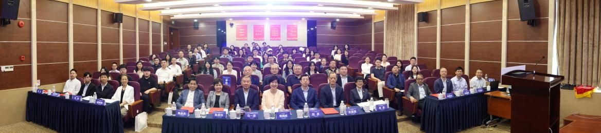 首届“新时代知识产权强国建设主题征文”学术交流运动乐成举行-永信贵宾会217