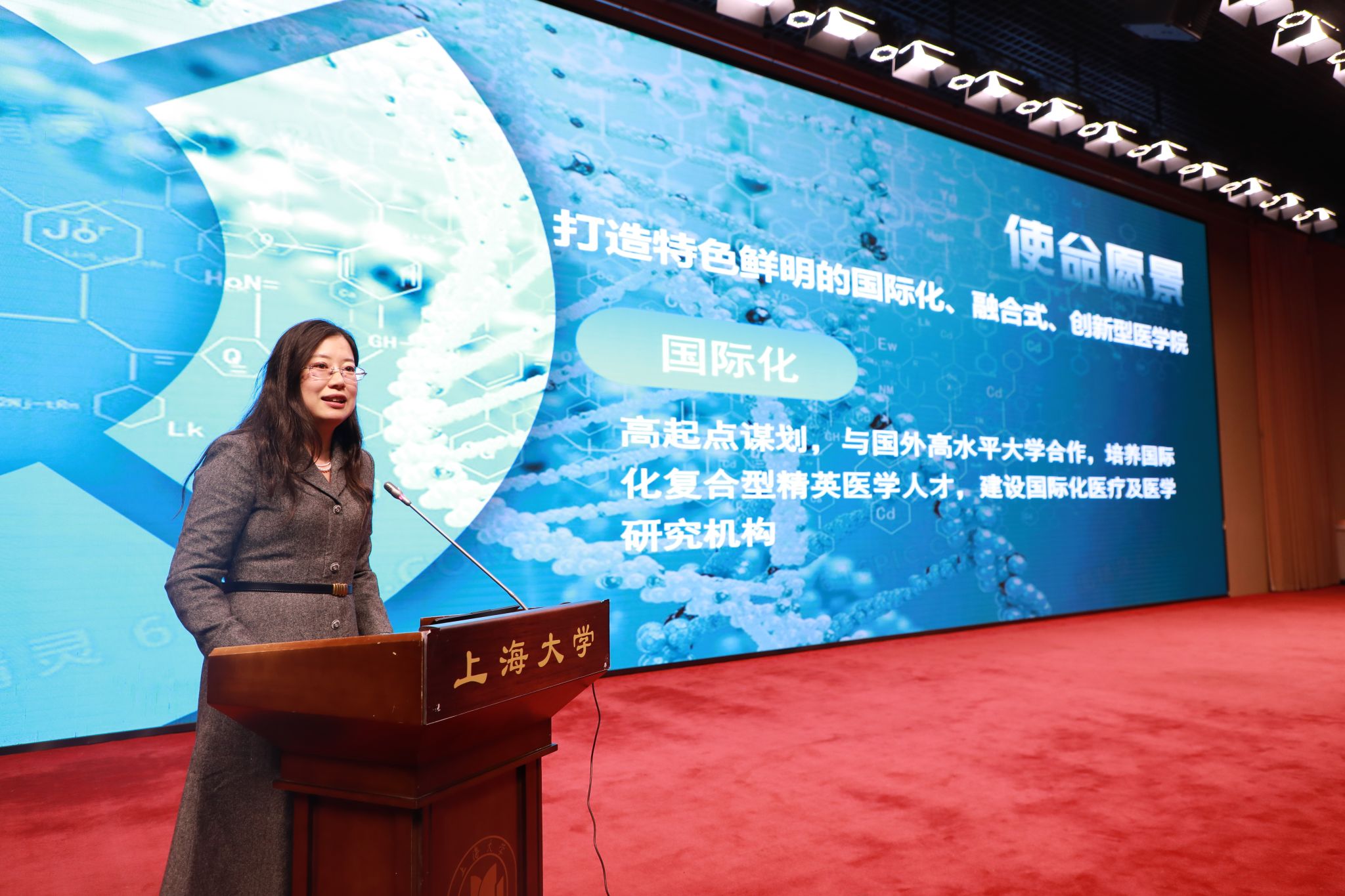 永信贵宾会217举行党委理论学习中心组（扩大）学习会-永信贵宾会217