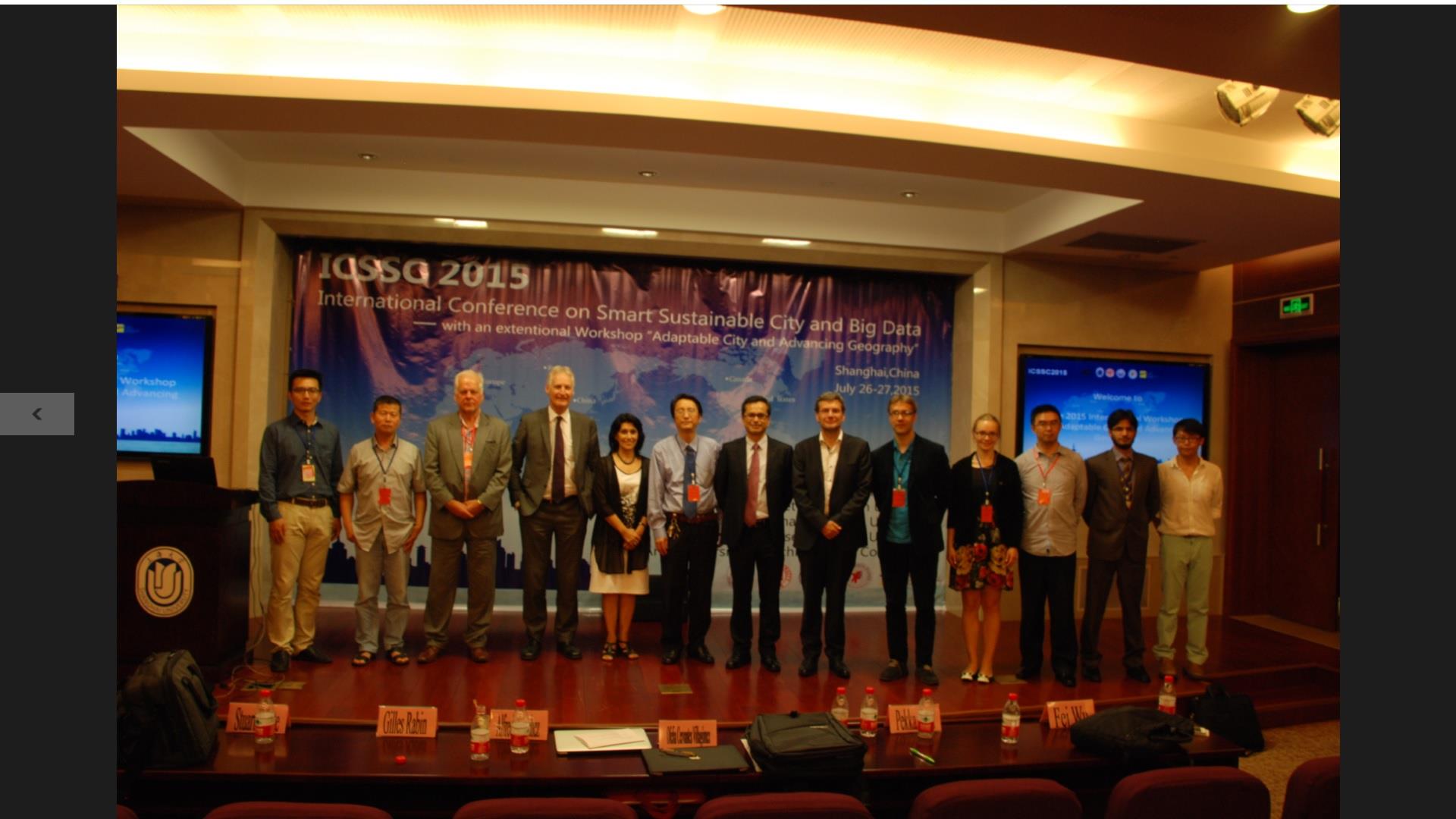 2015IET智慧可一连生长都会和大数据国际聚会在上海召开-永信贵宾会217