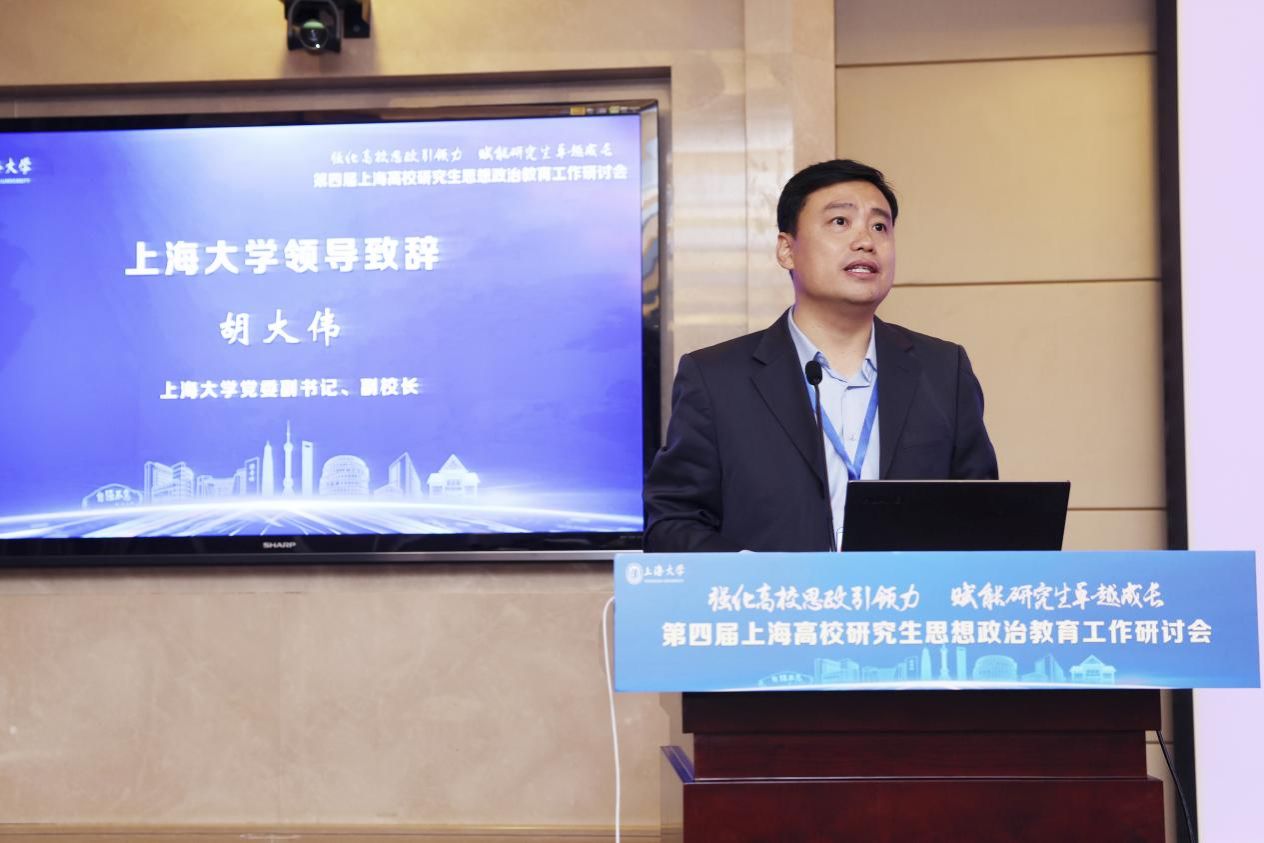 40余所高校，，，齐聚永信贵宾会217！共话这个主要议题！-永信贵宾会217