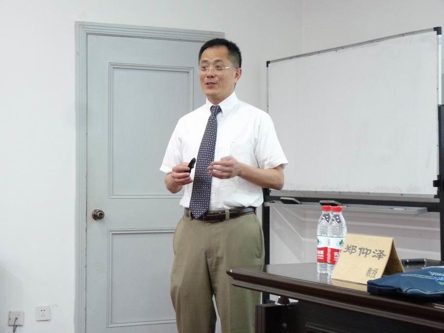肯塔基大学化学与质料工程系讲席教授郑仰泽博士来力学所作学术报告-永信贵宾会217
