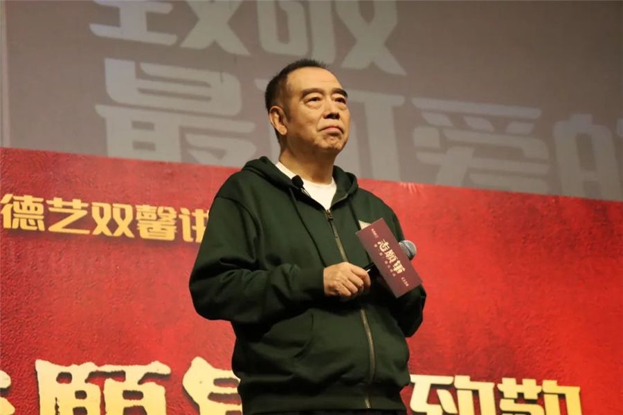 “致敬最可爱的人”——“光影中国”德艺双馨讲坛第十二期暨影戏《自愿军：雄兵出击》观影会圆满举行-永信贵宾会217