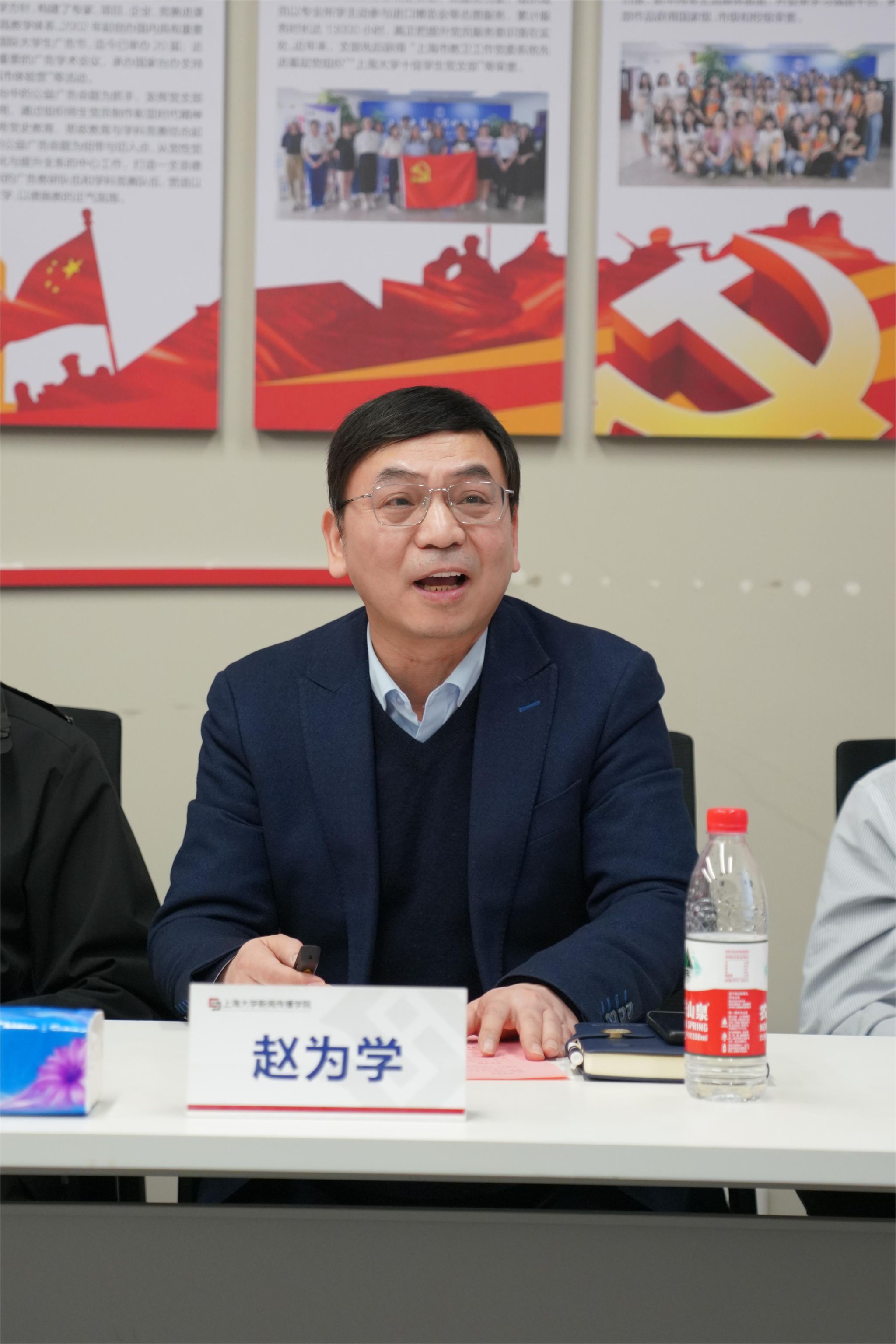 新华社国家重点实验室在永信贵宾会217新闻撒播学院召开学科交织同盟建设座谈会-永信贵宾会217
