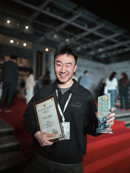 《黄将军》荣获北京国际影戏节“短视频单位”创优奖-永信贵宾会217