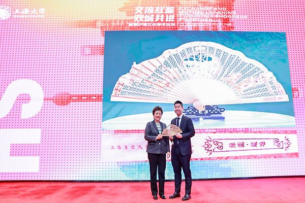 相约310，，，双城共进！永信贵宾会217举行首届沪港文化学术论坛-永信贵宾会217