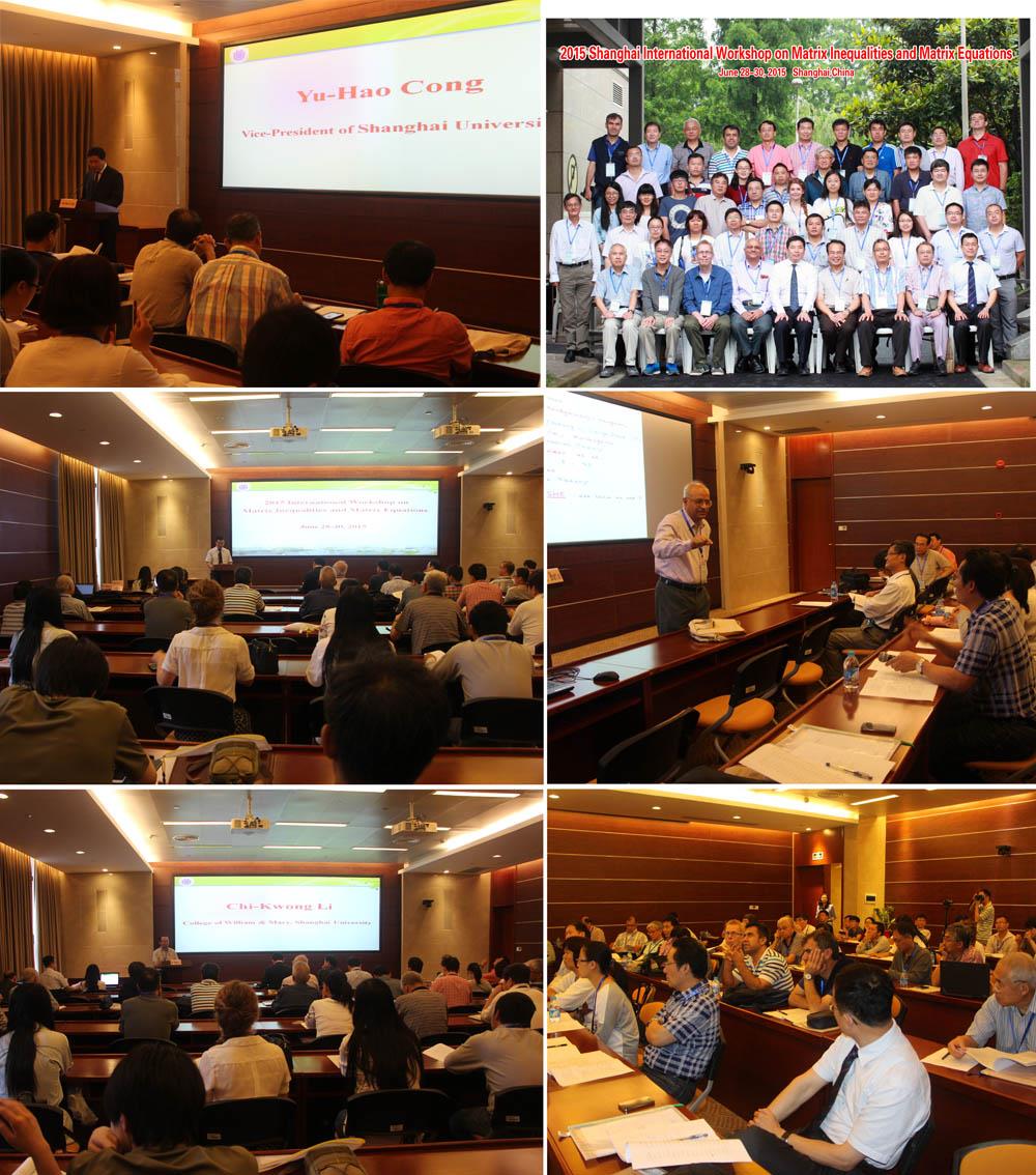 我校乐成举行“2015矩阵不等式及矩阵方程国际钻研会”-永信贵宾会217