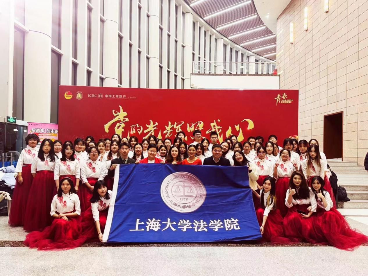 法学院喜获2024年永信贵宾会217“一二·九”主题合唱角逐二等奖-永信贵宾会217