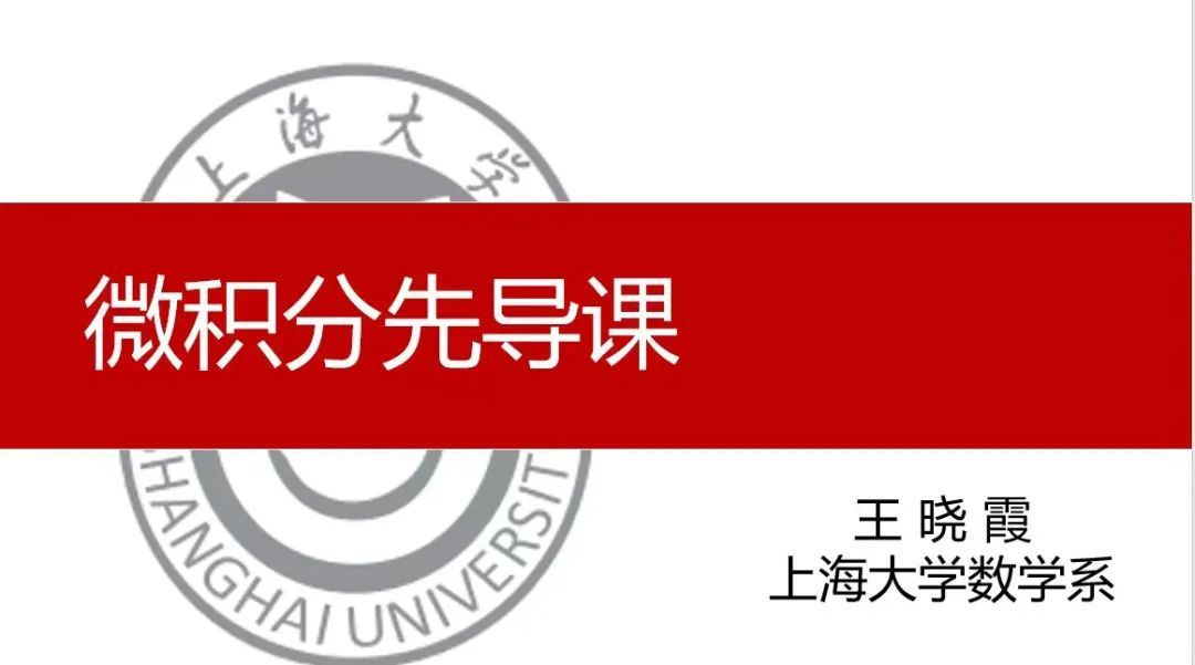 逐梦新起点 启航新征程！永信贵宾会2172024年本科生新生报到啦-永信贵宾会217