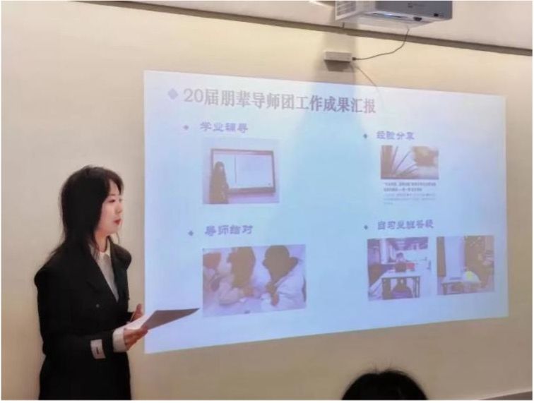 2023 年文荟学业生长指导中心朋辈导师招募来啦！-永信贵宾会217