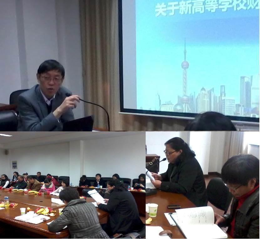 财务处举行专题报告会 落实增强作风建设事情计划-永信贵宾会217