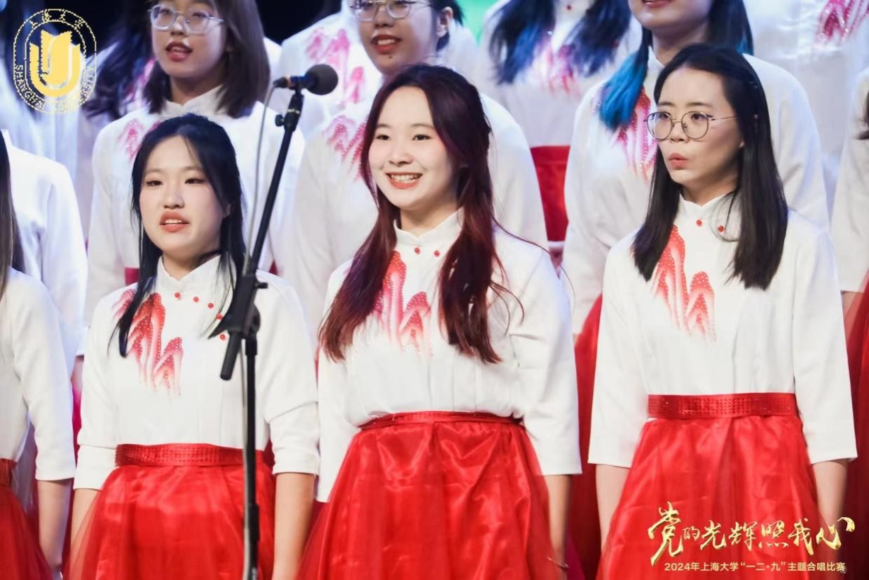 法学院喜获2024年永信贵宾会217“一二·九”主题合唱角逐二等奖-永信贵宾会217
