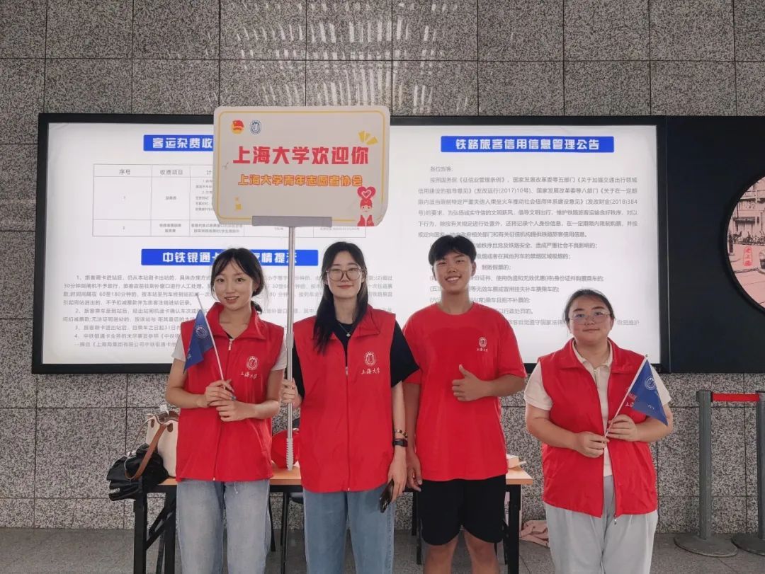 逐梦新起点 启航新征程！永信贵宾会2172024年本科生新生报到啦-永信贵宾会217