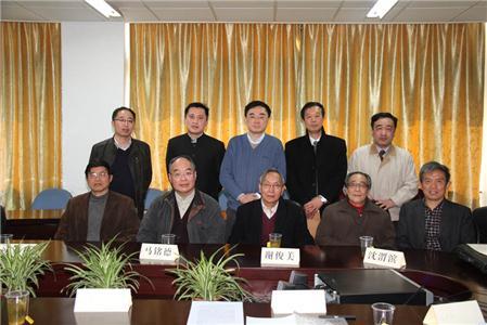 “外洋新发明孙中山文献”钻研会在文学院召开-永信贵宾会217