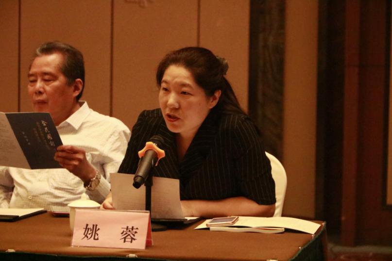 “《全民国词（第一辑）》新书宣布会暨诗词文献学高端钻研会”在杭州召开-永信贵宾会217