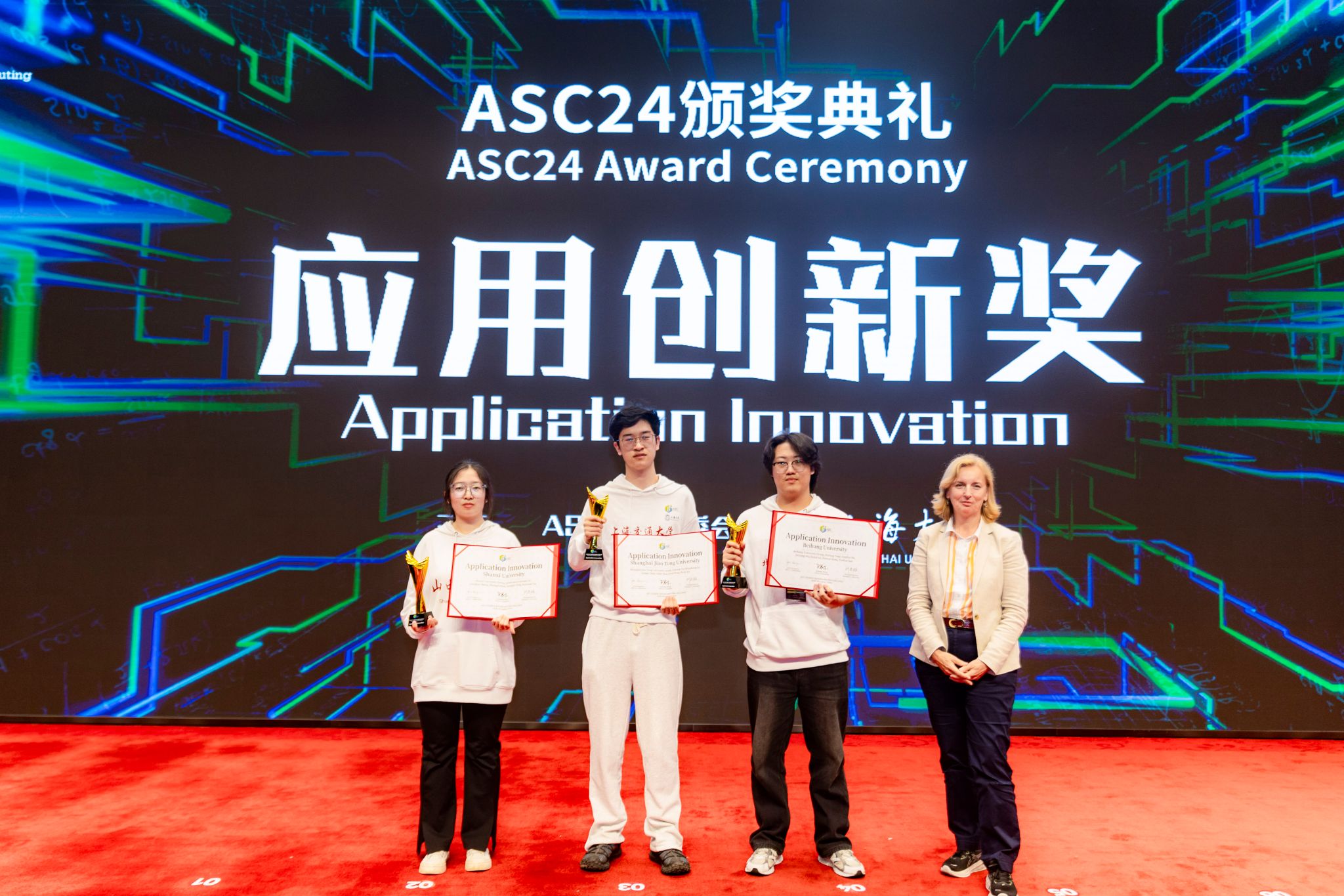 超燃！ASC24天下大学生超算竞赛总决赛，，，，在永信贵宾会217！-永信贵宾会217