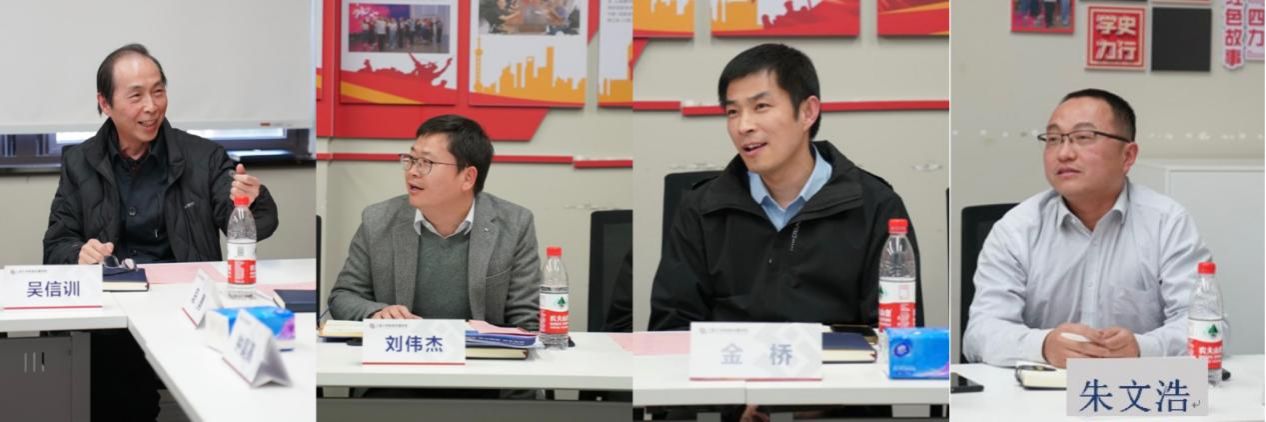 新华社国家重点实验室在永信贵宾会217新闻撒播学院召开学科交织同盟建设座谈会-永信贵宾会217