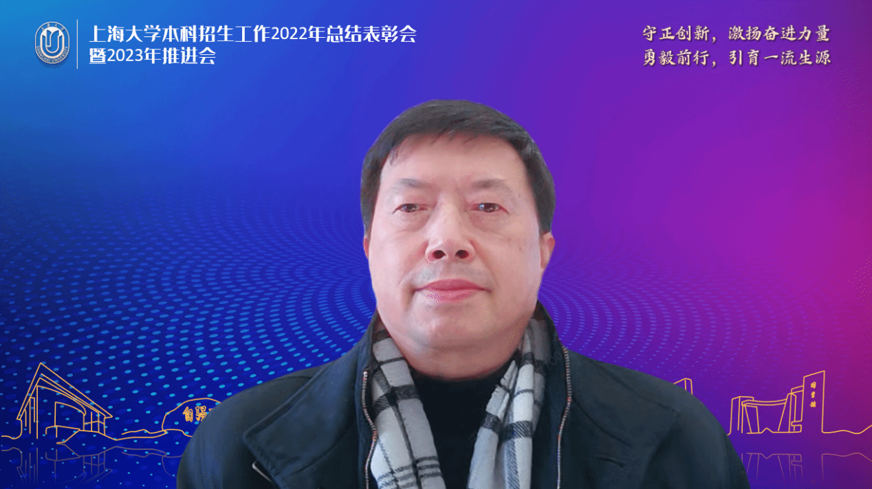 再上层楼！2022→2023，，，，，永信贵宾会217本科招生奋进新征程-永信贵宾会217