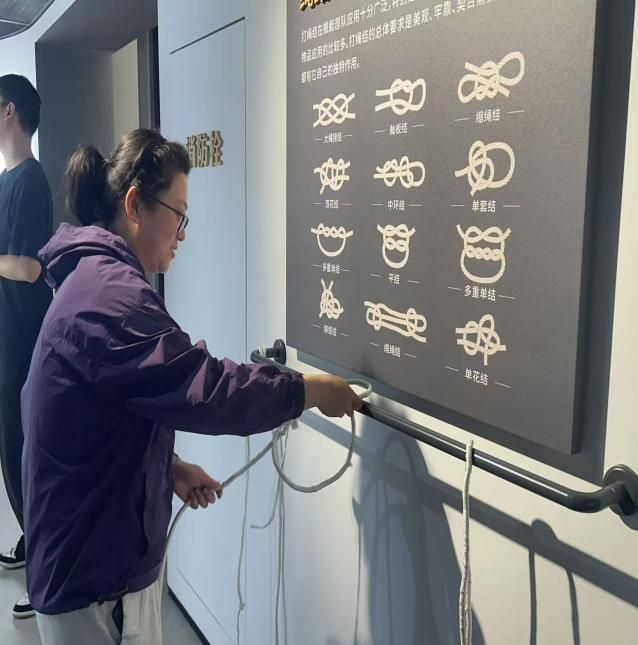 微电子学院组织开展国家清静教育-永信贵宾会217