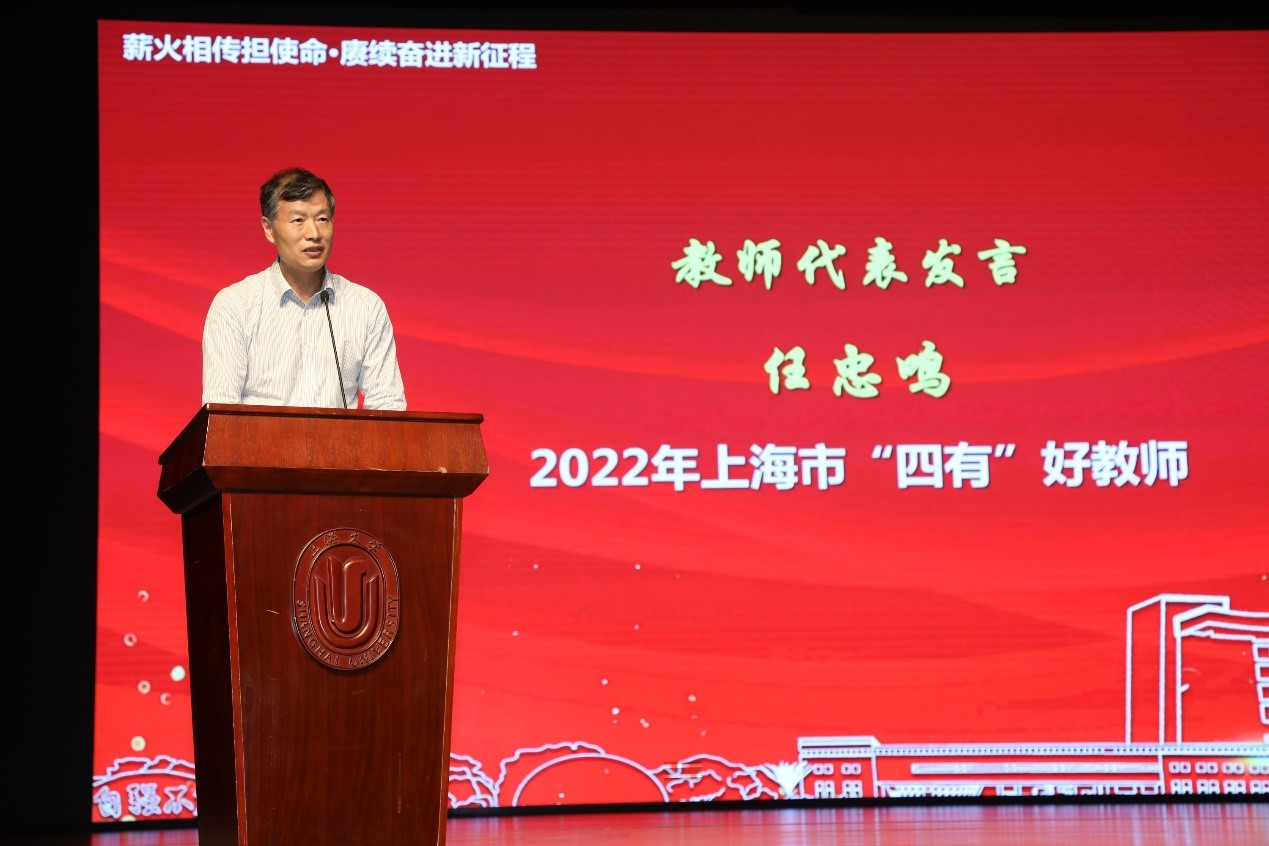 永信贵宾会217盛大举行庆祝第38个西席节暨表扬大会-永信贵宾会217