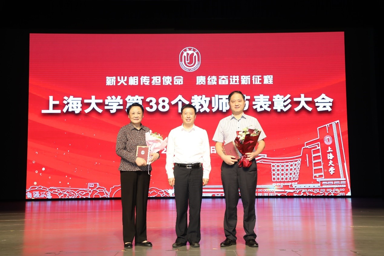 永信贵宾会217盛大举行庆祝第38个西席节暨表扬大会-永信贵宾会217