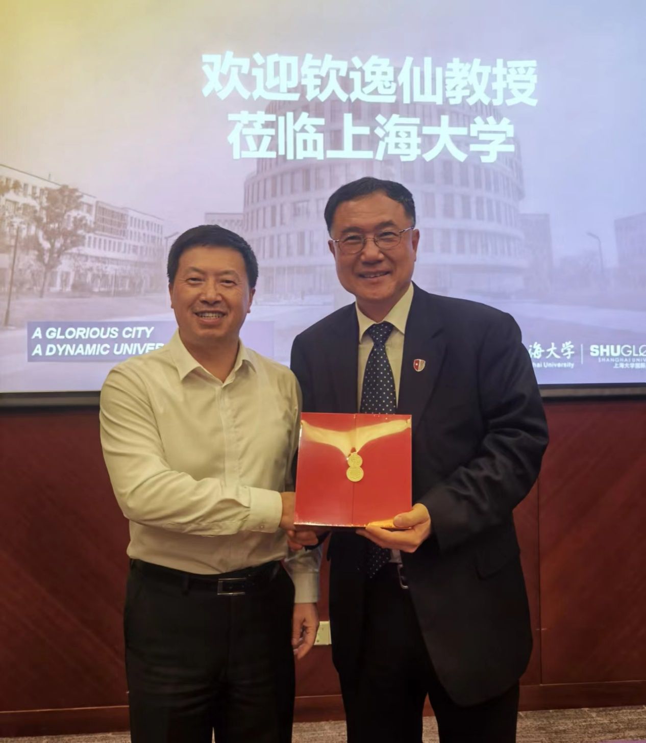 校向导会见美国纽约州立大学石溪分校钦逸仙教授一行-永信贵宾会217