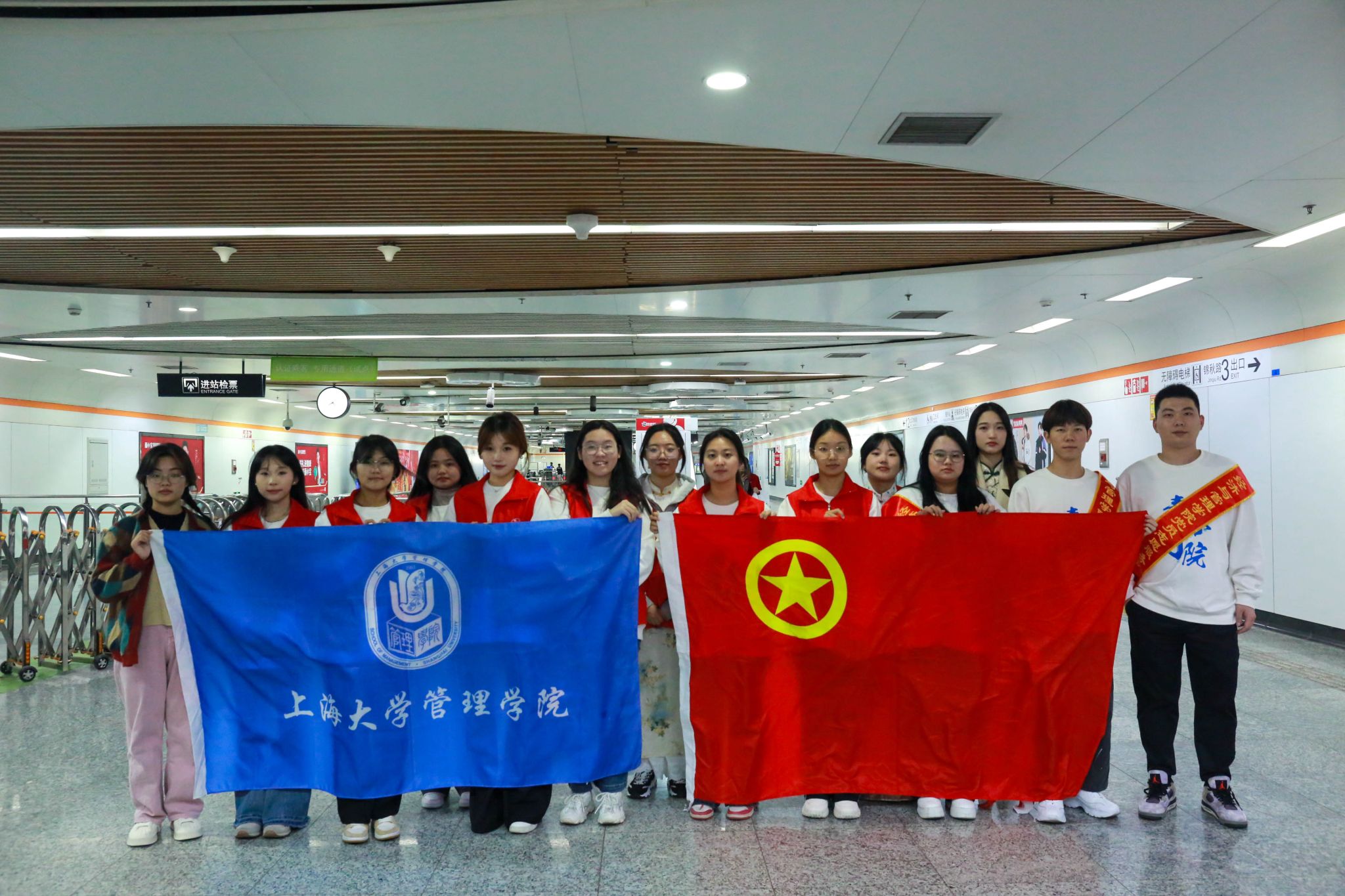 永信贵宾会217治理学院与三明学院经济与治理学院“五育并举”交流暨党建联建共建运动顺遂举行-永信贵宾会217
