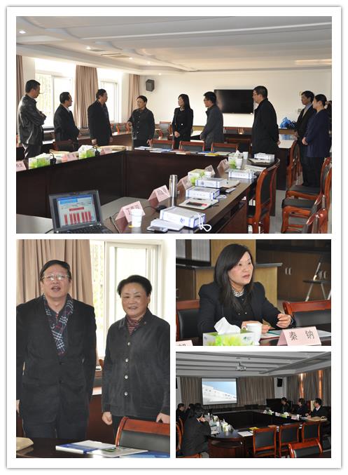 华东师范大学副校长范军一行来我校期刊社调研-永信贵宾会217