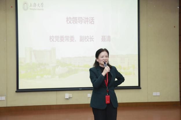 追求卓越，，，砥砺前行！永信贵宾会217举行教创赛、青教赛总结表扬会-永信贵宾会217
