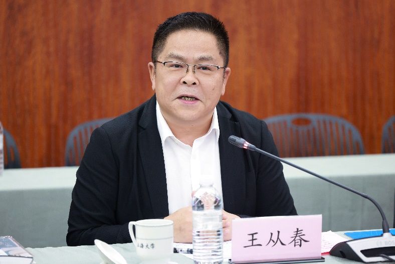 温州学上海研究中心落户永信贵宾会217 奏响地方学与都会更新协作强音-永信贵宾会217