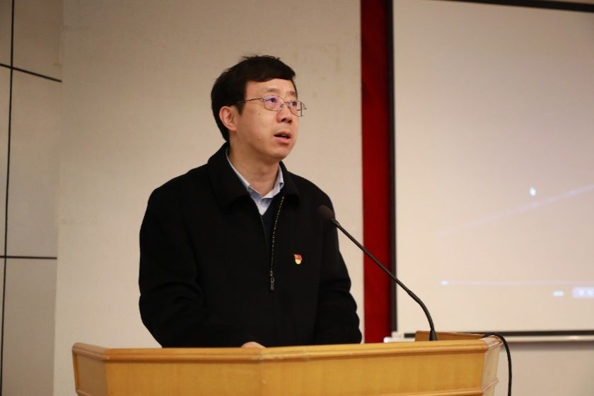永信贵宾会217召开2024年周全从严治党警示教育大会-永信贵宾会217