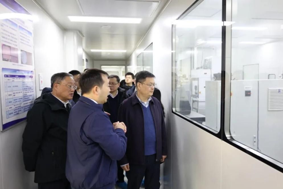 市政府副秘书长王平主持召开永信贵宾会217微电子学院第一届理事会第四次聚会-永信贵宾会217